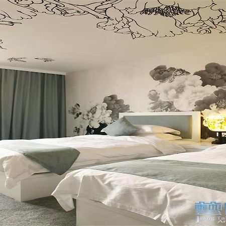 Beijing Jiang Tai Hotel Экстерьер фото