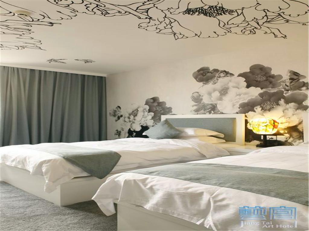 Beijing Jiang Tai Hotel Экстерьер фото