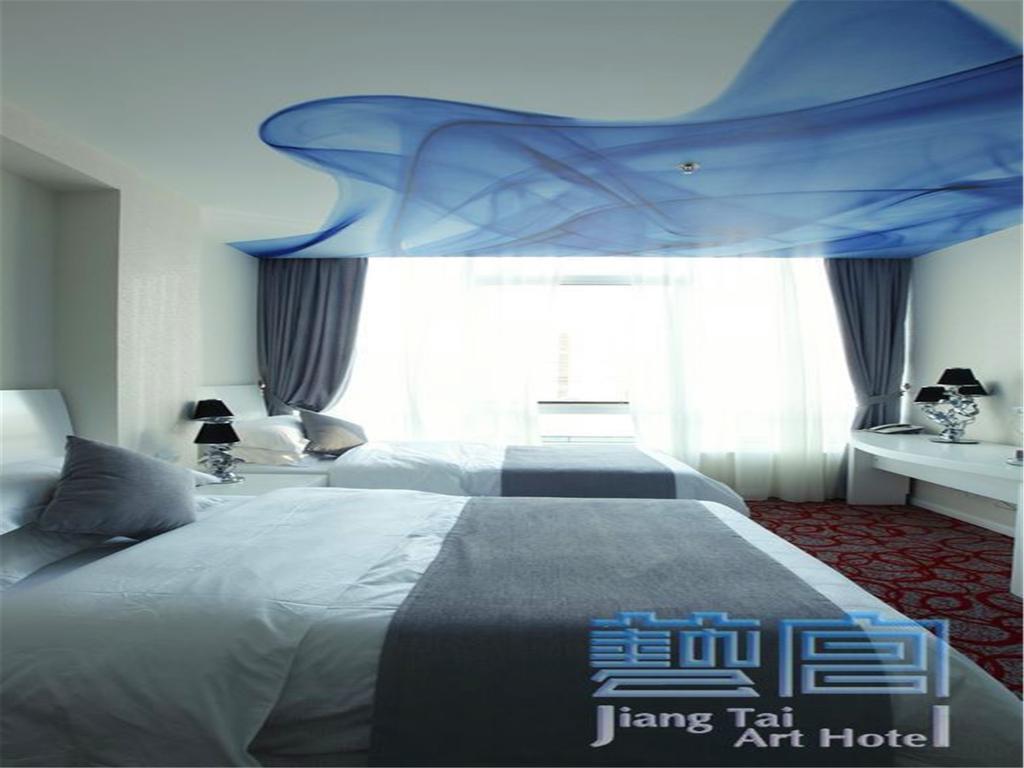 Beijing Jiang Tai Hotel Экстерьер фото