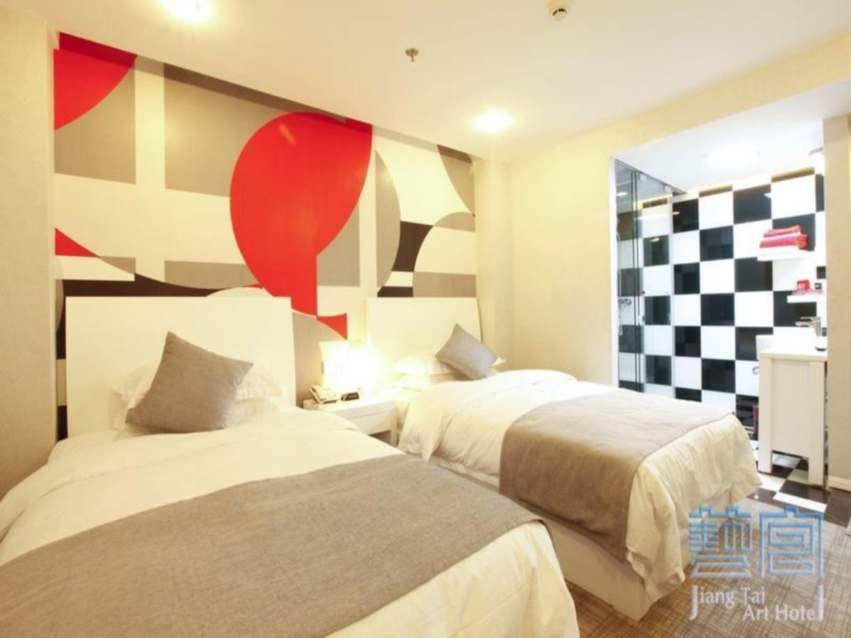 Beijing Jiang Tai Hotel Экстерьер фото