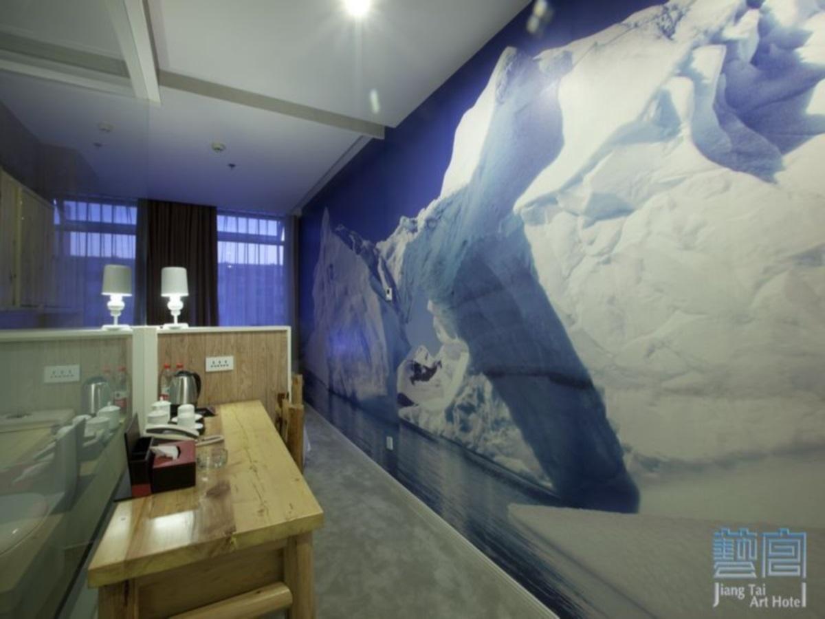 Beijing Jiang Tai Hotel Экстерьер фото