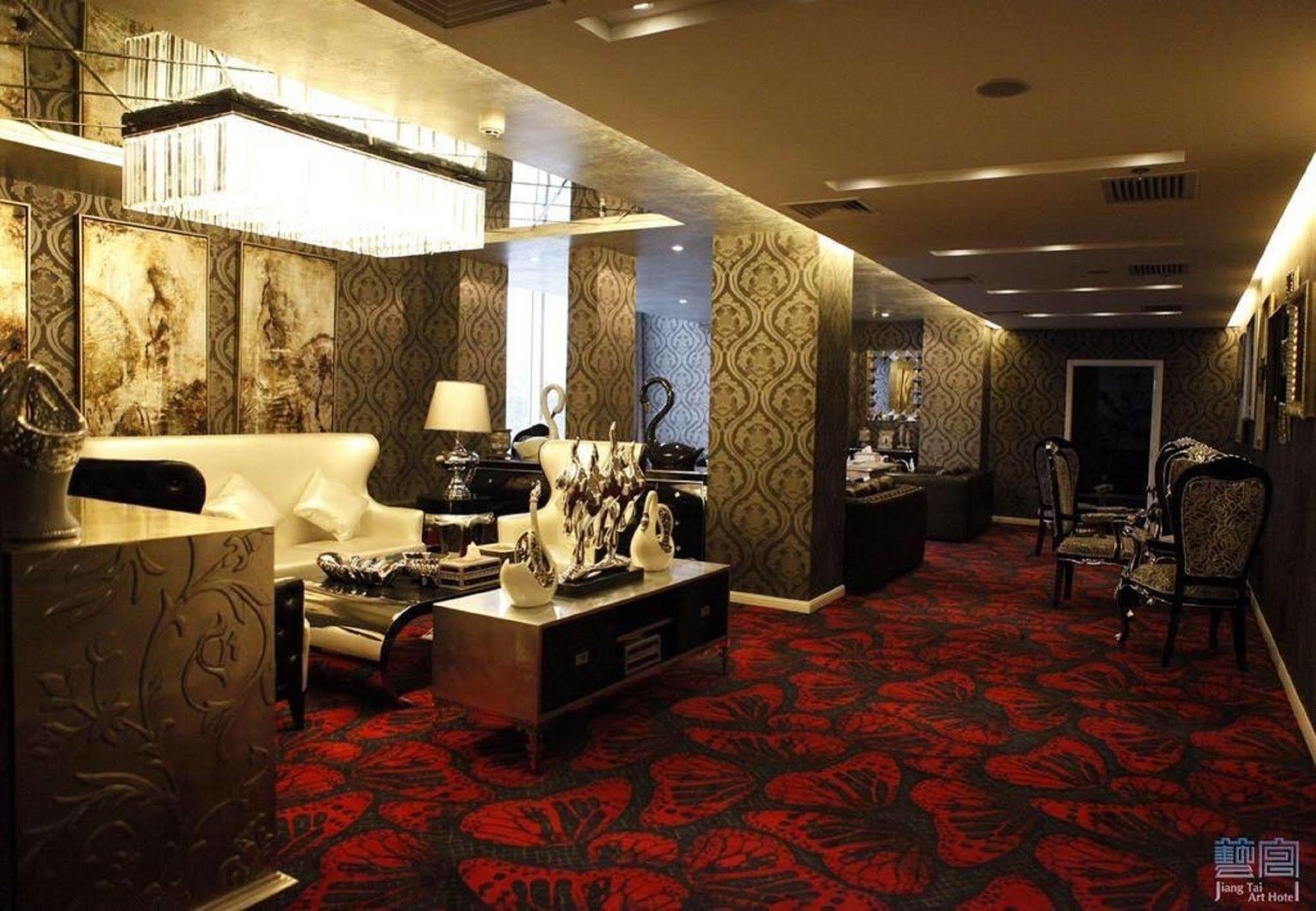 Beijing Jiang Tai Hotel Экстерьер фото