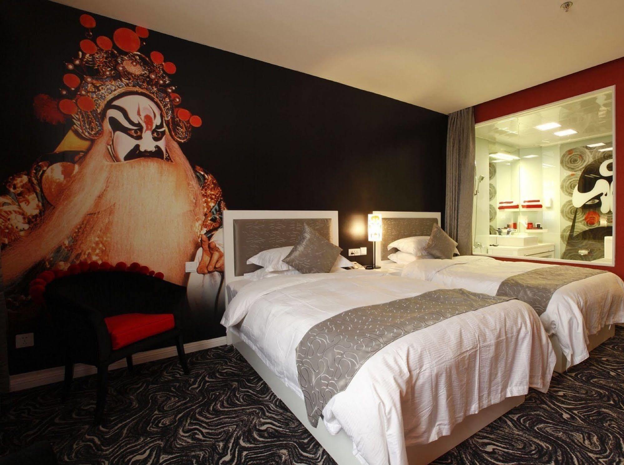 Beijing Jiang Tai Hotel Экстерьер фото