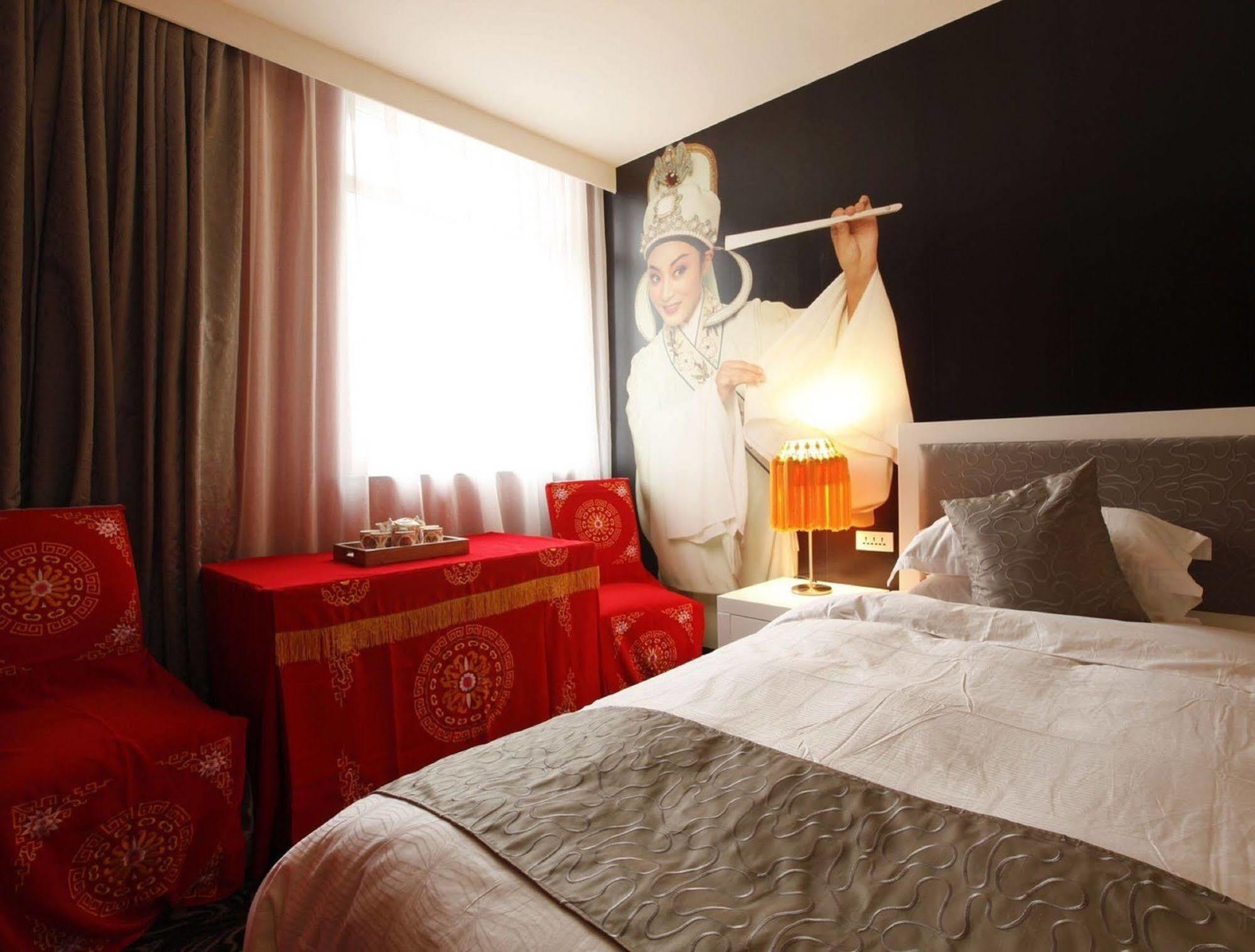 Beijing Jiang Tai Hotel Экстерьер фото